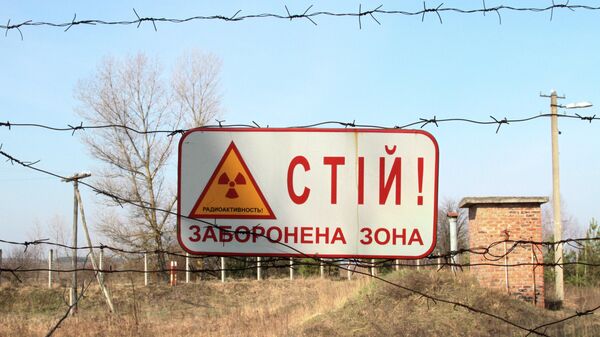 Город Припять, зона отчуждения Чернобыльской АЭС