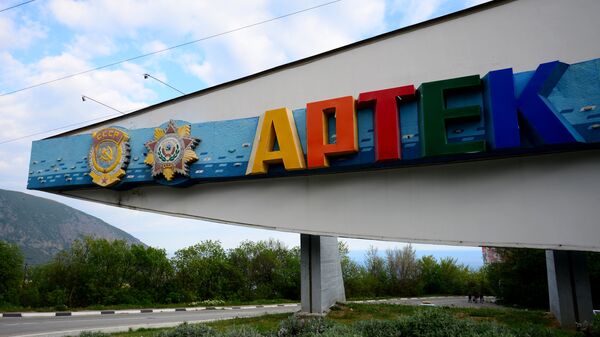 Международный детский центр Артек в Крыму
